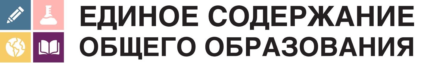 esoo.jpg